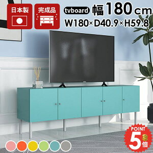 er{[h er [{[h 50^ i 50C` rt 60C` 55^ TV  킢 32^ 55^Ή  t[ k rO{[h { a gsv rO