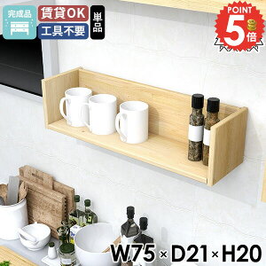 Ǌ|I EH[bN VR EH[VFt  ؐ gC ΍p{[h ݂˒I gCI [I fBXvCbN  {I ʏ ǂɂI ݌˒I ANX^[ q