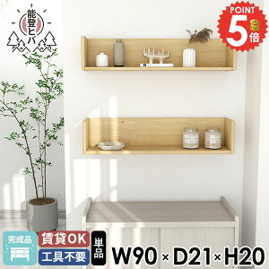 ݌˒I EH[bN Ǌ|I ΍p{[h  ؐ gC EH[VFt ݂˒I ʏ [I fBXvCbN Ǖt @ {I ǂɂI gCI ڗȂ 