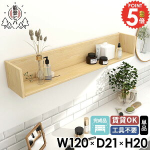 ݌˒I EH[VFt EH[bN Ǌ|I  ؐ ΍p{[h ݂˒I ǂɂI D ʏ  gCI {I Ǌ| VR @  ^I [I 