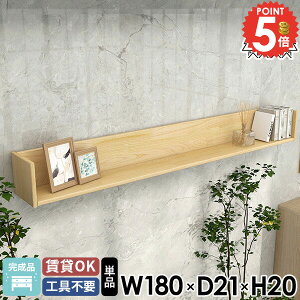 Ǌ|I EH[bN EH[VFt ΍p{[h  ؐ bN  gCI VR ʏ  ݌˒I _I {I [I D 180 ǂɂI fBXvCbN 