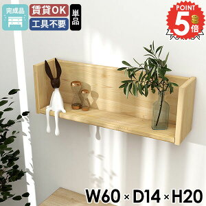 EH[bN  Ǌ|I EH[VFt ΍p{[h VR gC ǂɂI  {I ʏ [I  s gCI ݌˒I fBXvCbN R̎ _I qo 60 