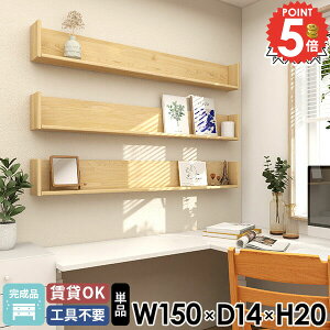 EH[VFt ݎt Ǌ|I ΍p{[h  ؐ EH[bN s qo tI ʏ  s [I {I gCI  fBXvCbN ݌˒I b