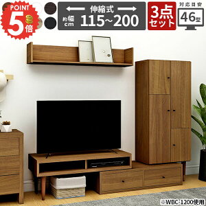 er [{[h 120cm Lk erbN  150 i R[h[ er{[h zB R[i[{[h R[i[ 42C` k 40^ Lrlbg ΂ TCh{[h R[i[e