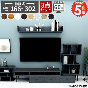 er  [{[h i Lk 60C` TCh{[h 50C` er{[h R[i[ R[h[ 48C` k 55C` 50C`Ή TV{[h TV I[vbN 60^ { 