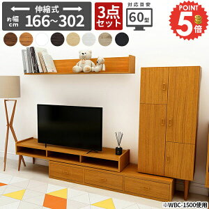 er 55C` 60C` 50C`  R[i[ i [{[h er{[h Lk 46C` [ R[h[ k 48C` R[i[er Lrlbg [I TV 50C