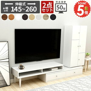 er Lk R[i[ R[h[ [{[h i  Lrlbg er{[h 150Z` k 48C` 40C` 46C` zB TV{[h ΂ [^Cv tv{[h { 