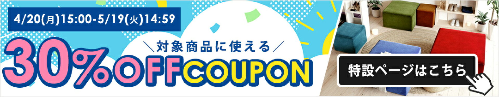 おすすめ