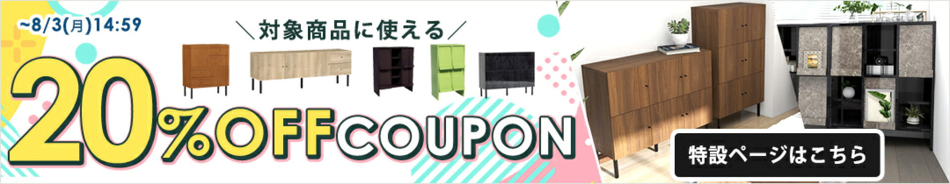 おすすめ