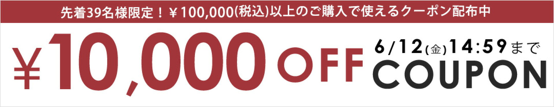 おすすめ