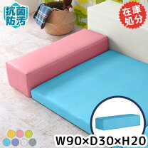 楽天市場】ブロッククッション（ベビー用寝具・ベッド｜キッズ・ベビー 