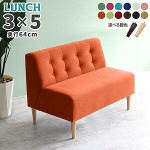 _CjO`FA ʍ45cm 2l|\t@ x`\t@[ RpNg A[X\t@ _CjOx`x` k ӂ肪 2l _CjO\t@[ ł w l| A