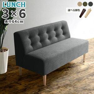 _CjOx` 2l| \t@ RpNg \t@[ _CjO\t@ A[X 2l|\t@ ӂ肪 wt A[X\t@ ʍ45cm x` _CjO\t@[ w