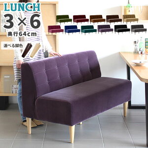 A[X\t@ wt 2l ɂ x`\t@[ \t@[ _CjOx` ӂ肪 _CjO`FA ʍ45cm 2l ڃ\t@ 2l| w k 2l|\t