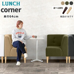 R[i[\t@ RpNg\t@ \t@[ lp R[i[ l| ЂƂ肪\t@ RpNg \t@ 1l _CjO\t@[ R[i[\t@[ _CjO`FA ʍ45cm 1lp 