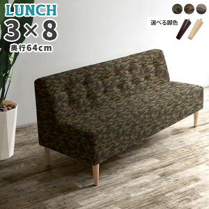 3l|\t@[ \t@ 3l| A[X  _CjO\t@ \t@[ wt A[X\t@ ʕ x`\t@[ _CjO\t@[ ʍ45cm x` O _C