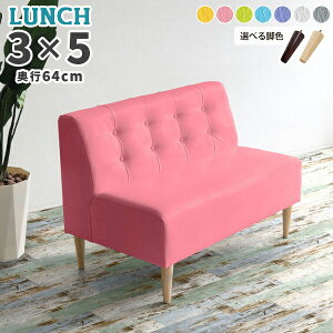 _CjO\t@ 1.5l|  \t@ RpNg 2l| l  ӂ肪 _CjO`FA R `FA H֎q 2l [\t@ \t@[ _CjO\t@[ 1.5l 