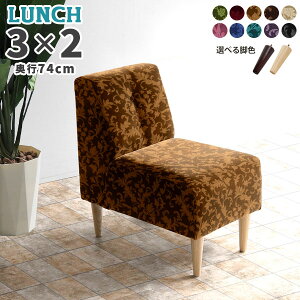 ЂƂ肪\t@[ ʍ45cm l| _CjO`FA lp 1l|\t@ 1l| _CjO\t@[ RpNg  `FA[ 1l A[X _CjO\t@ ЂƂ肪