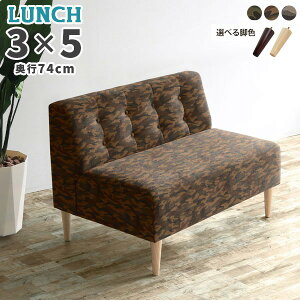 2l|\t@ l|\t@[ _CjO\t@[ RpNg Ⴂ [\t@[ wꂠ wt  2l| _CjO\t@ H֎q A[X ʍ45cm `FA