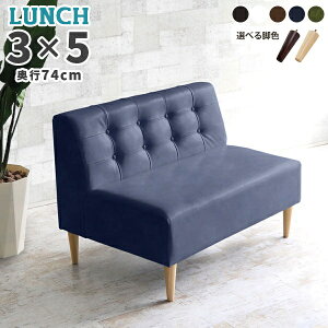 _CjOx` 2l  A[X֎q  _CjO\t@ 2l|\t@ ɂ 烌U[ wꂠ ʍ45cm U[ l| \t@ _CjO\t@[ ֎q 