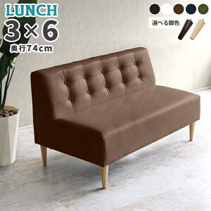 _CjOx`  ʍ45cm 2l|\t@֎q U[ _CjO\t@ wꂠ 2l 烌U[ x`  _CjO\t@[ 2l| l|\t@[ [\t@ 