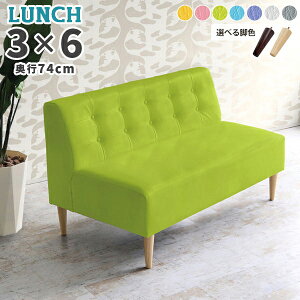 2l|\t@ l| ʍ45cm RpNg  _CjO\t@ l|\t@[ _CjO\t@[ \t@ x`\t@ 2l wꂠ wt U[  A[