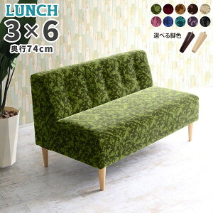 2l|\t@ ʍL  _CjO\t@[ x`\t@ _CjO\t@ 2l ʍ45cm wt l|\t@[ ҍ A[X RpNg `FA[ l| w