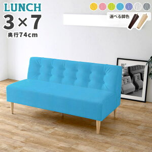 2l|\t@ 2.5l|  ʍ45cm x` _CjO\t@ 2l|֎q wt  _CjO\t@[ `FA[ U[ 3l \t@ A[X RpNg \t@[ w