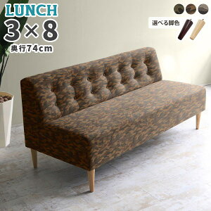 3l|\t@ `FA[ ֎q x`  _CjO\t@ ʍ45cm \t@ 2l| wt _CjO\t@[ wꂠ [\t@ 3l \t@[ 2l JtF l