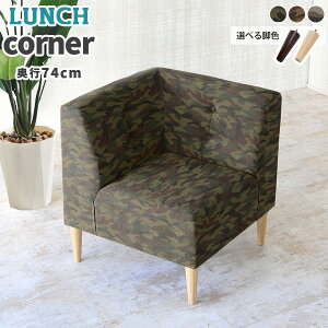 R[i[\t@[ l| _CjO\t@[ 1l|\t@ 1l| _CjO\t@ R[i[\t@ ֎q \t@[ [\t@[ ȃXy[X֎q ʍ45cm 1l _CjO`FA 