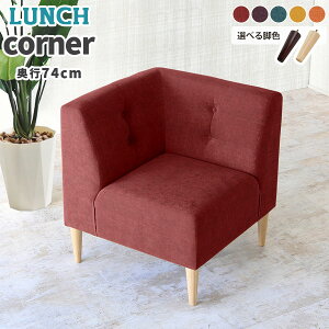 _CjO\t@ lp  1l|\t@ R[i[\t@[ ֎q _CjO\t@[ _CjO`FA֎q ʍ45cm `FA[ ȃXy[X RpNg \t@[ `FA R[i[\