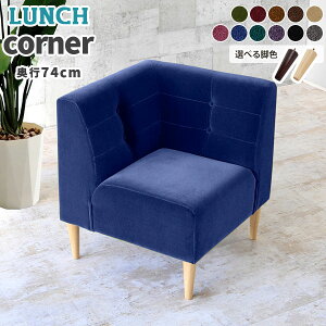 R[i[\t@[ ʍ45cm _CjO\t@ R[i[  1l| R[i[\t@ \t@ RpNg 1l| ֎q ȃXy[X `FA \t@[ _CjO\t@[ Ђ 