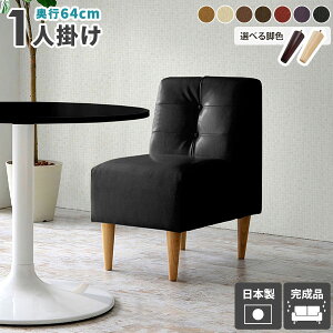 1l|\t@  _CjO`FA l|\t@[ U[ ʍ45cm 1l 1l _CjO\t@[ 1l֎q \t@ VO\t@ Vv RpNg _CjO\t@ w