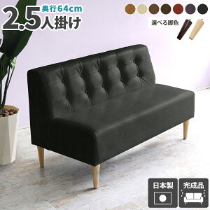 l| _CjO\t@ ɂ 2l| 烌U[ l \t@[ 2l _CjO`FA ҍ \t@ ł ҍ\t@ [\t@[ 2l|\t@ ֎q _CjO\t@[