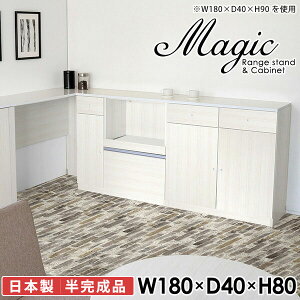 Lb`{[h Lb`JE^[ RZgt dqW  W W{[h k HI WbN 180 ^WΉ Lb` wVIu 180cm s40cm X`