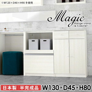 Lrlbg ؐ W{[h [^Cv  Lb` W HI XChI H[ ^WΉ bN 130cm dqW Ƒ s45cm Lb`I WbN  