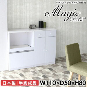 Lb` Lrlbg  W [^Cv HI dqW s50cm W{[h Lb`{[h ^WΉ pg[I H[ Ƒ   XChe[u 110c