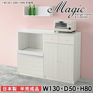 dqW W ^WΉ RZg [^Cv [ W{[h s50cm wVIu Lb`JE^[ HI XCh i  Jbv{[h HIt