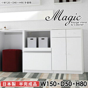 t Lrlbg W ^WΉ  [^Cv HI  W{[h  dqW pg[I s50cm  ItBX Ƒ 150cm XChe[u Jb