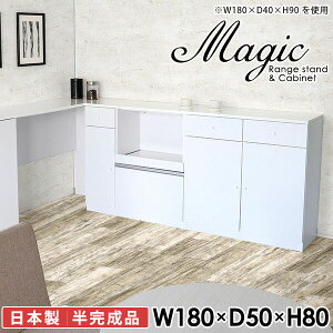 dqW Lb`JE^[ W RZgt  HI s50cm W{[h Lb`{[h ^WΉ Lb` JE^[ WbN 180cm ъ rXg