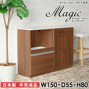 Lb`JE^[ 150cm W i HI dqW W{[h Lb`{[h ^WΉ rXgu RZg  WbN XCh Lb` 150cm 