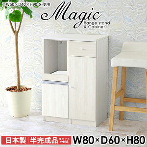 W Lb`JE^[ dqW X ܎[ 80 Jbv{[h Lb` Lb`[ RZgt WbN Ƒ k Lrlbg W{[h 80 Lb`