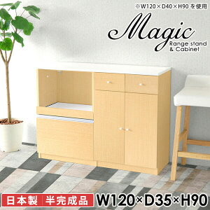 Lb`{[h HI [^Cv W [ dqW Lb`JE^[ ^WΉ k  Jbv{[h  W{[h ^W 120Z` H[ Ɠd[ 