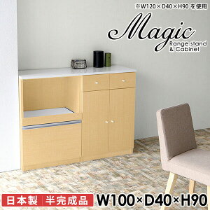 Lb`Lrlbg Lrlbg  ^WΉ WbN [^Cv HI 100cm RZgt dqW W{[h H[ ItBX 90cm pg[I Ƒ 