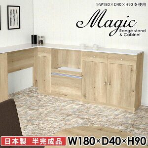 Lb`{[h Lb`JE^[ Lb`[ ؐ W dqW W{[h HI ^WΉ k WbN [ wVIΉ I[uW 90cm 180cm 