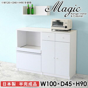 W Lb`JE^[ HI dqW [^Cv ^WΉ s45cm e[u W{[h o HIt wVIΉ Ƒ  90cm Lb`Lrl