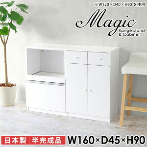 Lb`[ Lb`JE^[ RZgt dqW  W W{[h HI WbN 90cm  [ ^WΉ i XCh Lb`{[h  1