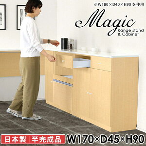 Lb`{[h Lb`JE^[ Lb`[ k  W dqW W{[h ^WΉ HI RZg e[u Lb` ؐ wVIu 90cm