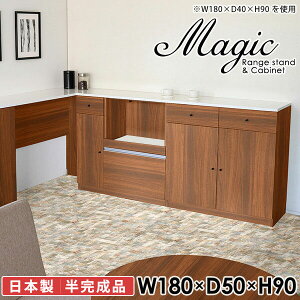 Lb`JE^[ s50cm ؐ W HI dqW W{[h Lb`{[h I[uW ^WΉ Lb` rXgu [ k 180cm eʎ[ 