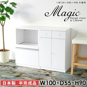 HI WbN W ^WΉ  dqW 100 [^Cv Jbv{[h 100Z` RZgt 100cm W{[h o i  90cm k ^